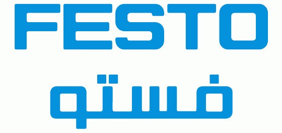 فستو(FESTO)